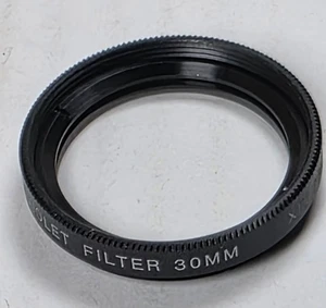 30mm Digital Multi Coated HD UV Glass Lens Protector Safety Filter Guard 30 mm - Picture 1 of 4