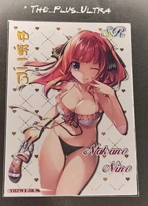 Nakano Nino Quintessential Cherry Blossom Kiss SR Goddess Story Anime Card - Picture 1 of 2