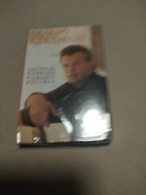 Sammy Kershaw ‎– National Working Woman's Holiday - Image 1 of 2