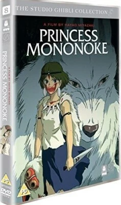 Princess Mononoke [DVD] - Image 1 of 4