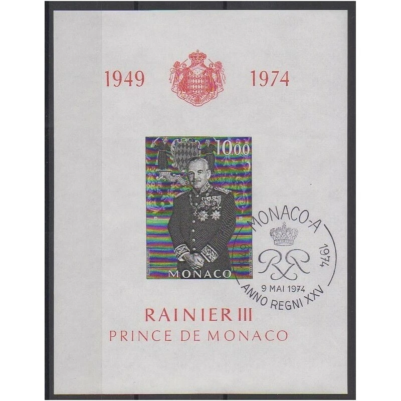 Monaco - Blocs et feuillets - 1974 - No BF8 - Royauté - Principauté - Oblitéré - Photo 1/1