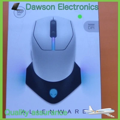 Alienware проводной/беспроводной игровой мыши 610M-AW610M - лунный свет новый  - Изображение 1 из 4