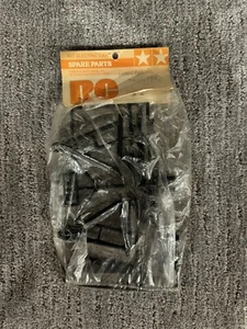 Tamiya R/C Parts 0005164 58070/63/43 VINTAGE NIP NOS - Picture 1 of 2