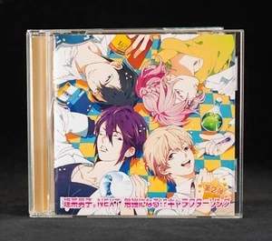 RIKEI DANSHI NEXT Benkyo ni naru!? Character Song Vol. 2 Japan Drama CD - Picture 1 of 9