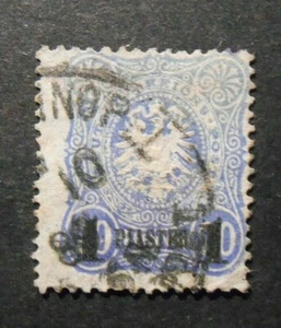 GERMANIA,GERMANY,KOLONIEN,1884 DEUTUSCH TURKEI "FGermania SVR" 1PIA su 20pf USED - Imagen 1 de 2