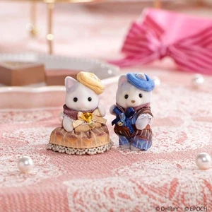 Sylvanian Families × Del Rey Latte Cat Baby & Husky Baby - Diamond Chocolate - - Bild 1 von 3