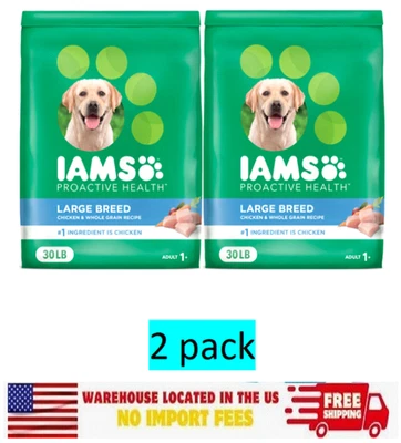 (2 pack) Iams Proactive Health Chicken & Whole Grain Flavor Dog Food 30 lb