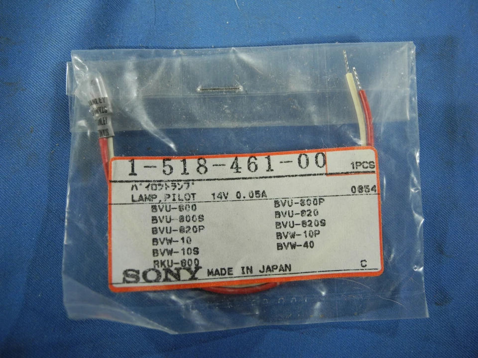 Sony BROADCAST-LAMP PILOT-BVW-10 BVW-40 BVU-820 BVU-800 1-518-461-00  (NEW) - Image 1 of 4