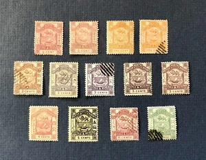 North Borneo Stamps c1886 Mixed Grade 14 Total - Picture 1 of 1