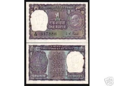 INDIA 1 RUPEE P-66 1969 Sig.82 Gandhi 1st Indian Commemorative UNC Currency NOTE - Image 1 of 3
