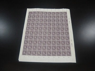 FINLANDIA 1930 Sc#159 10p Brazos de León Hoja Completa de 100 Estampillas MNH VF SCV $50 Foto 1 de 2