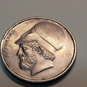 1988 Greece 20 Drachmes KM# 133 Circulated Condition - Picture 1 of 18