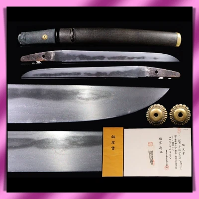 Tanto 短刀 “Mumei” 無銘 Espada Real Japonesa 26,1 cm Shirasaya KATANA 刀 NBTHK Foto 1 de 4