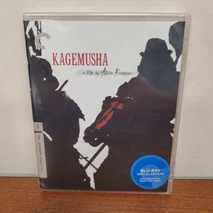 Kagemusha (Blu-ray, 1980, Criterion Collection 267) Rare OOP ~NEUF SCELLÉ  - Photo 1/3
