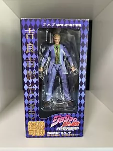 YOSHIKAGE KIRA Seconda (Prima Edizione): Jojo’s Bizarre Adventure Super Action - Foto 1 di 7