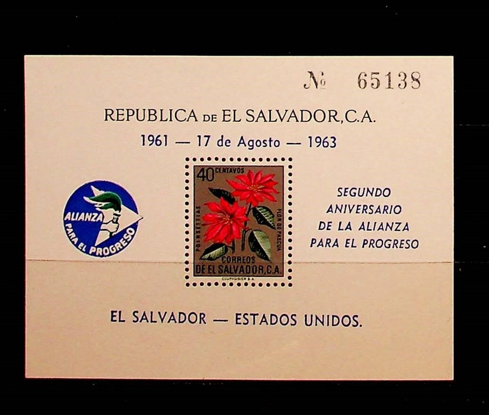 SALVADOR Sc 718e NH FOLHA DE LEMBRANÇA DE 1960 - SOBREIMPRESSÃO AZUL  - Imagem 1 de 1