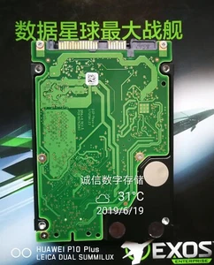 Seagate 900GB 10000RPM SAS 10K 12Gbps 2.5" HDD ST900MM0018 Hard Drive - Picture 1 of 4