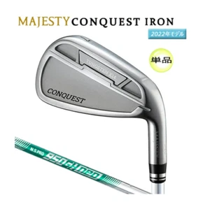NEW MAJESTY CONQUEST Iron #5(1Club) N.S.PRO 950GH neo Flex: Stiff Single Iron - Picture 1 of 6
