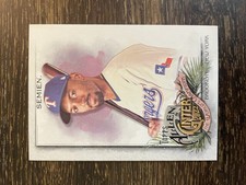 *50% OFF 4+* 2022 ALLEN & GINTER You Pick/Choose Complete Your Set BASE+INSERTS