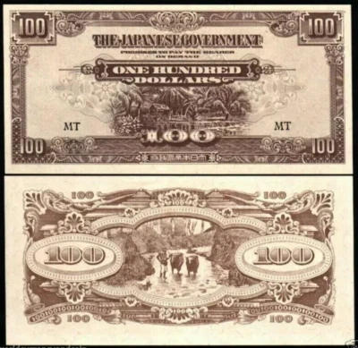 Malaya 100 DOLLARS P-M8b 1944 Japanese Occupation JIM War II UNC Malaysian NOTE - Image 1 of 4