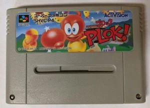Plok! [Nintendo Super Famicom - SHVC-P4] - Picture 1 of 5