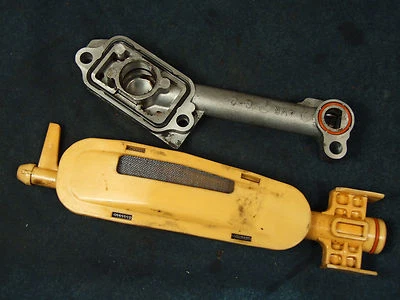 Комплект масляного экрана 2006 Yamaha V-Star XVS650 XVS65 Midnight на заказ - Изображение 1 из 2