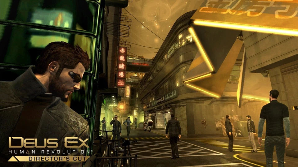 Deus Ex: Human Revolution - Director's Cut Steam Key PC Game - Image 1 of 1