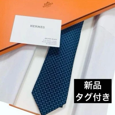 HERMÈS Azul Marino Corbata Seda Hombres H Patrón Logo Francia 125923 - Imagen 1 de 4