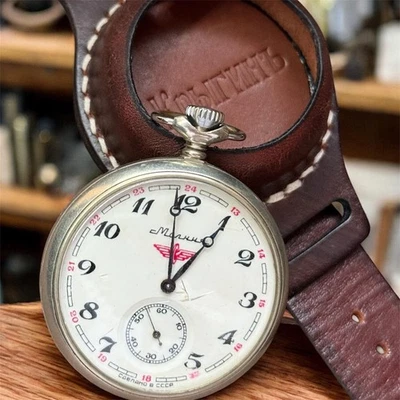 Reloj de Bolsillo Molniya Vintage Mecánico Barco Soviético Estuche de Cuero URSS Rusa. Foto 1 de 4