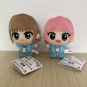 Blue Box Chibi Plush Toy Chinatsu Shikano and Hina Chono Set Mascot Key chain - Picture 1 of 1
