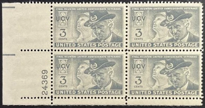 U.S. Scott #998, P.B. of 4, United Confederate Veterans Final Reunion, F-VF, MNH - Image 1 of 2