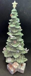 Lladro O Christmas Tree Figurine #01008220 New in Box! - Picture 1 of 10
