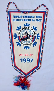 Russian pennant Ice Speedway World Championship motorcycle Bike racing banner - Picture 1 of 7