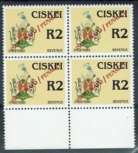 CISKEI C1988 ARMS REVENUE PENALTY R2 MNH ** BLOCK - Picture 1 of 2
