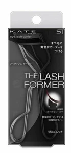 KATE Eye Lash Curler - Picture 1 of 8