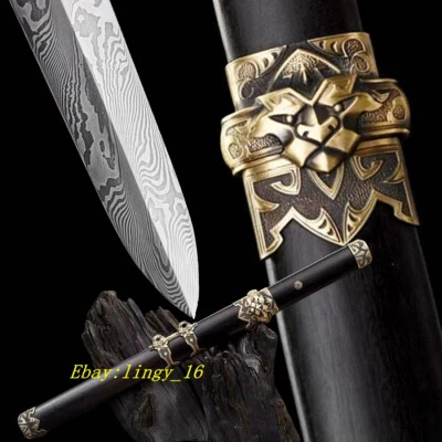 Damasco Plegado Acero Autodefensa Espada Corta Latón León 狮威剑 KUNGFU Daga Jian Foto 1 de 4