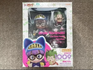 Seltene Dr. Slump Norimaki Arare & Gatchan Nendoroid Figur Spielzeug Good Smile Company - Bild 1 von 4
