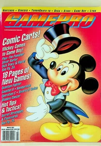GamePro Magazine - (Mar 1991) - Afbeelding 1 van 2