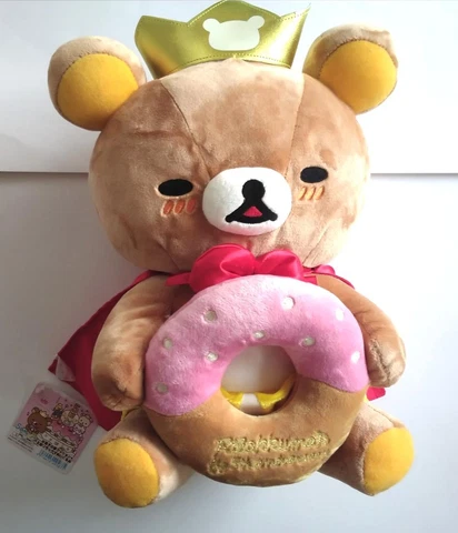 San-X 4974413495875 King Rilakkuma Plush Cover