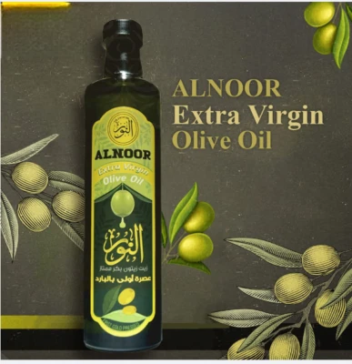 ALNOOR EXTRA VIRGIN OLIVE OIL / MINYAK ZAITUN DARA (ALNOOR) - 500ML - Image 1 of 2
