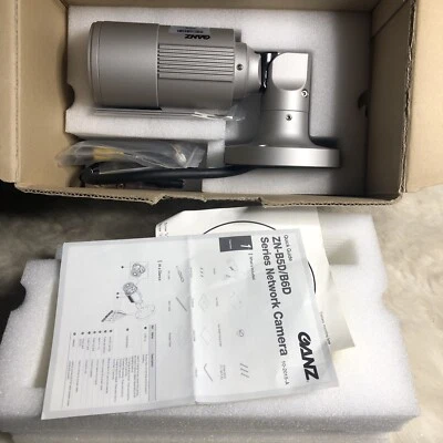 Ganz ZN-B5DMP58HE PixelPro Outdoor IR Bullet Network Camera ZN-B5D Series - Image 1 of 4