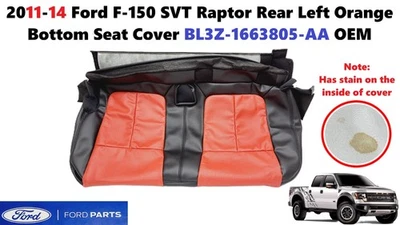 Задний левый оранжевый чехол на нижнее сиденье для Ford F150 SVT Raptor 2011-14 годов выпуска BL3Z-1663805-AA - Изображение 1 из 4