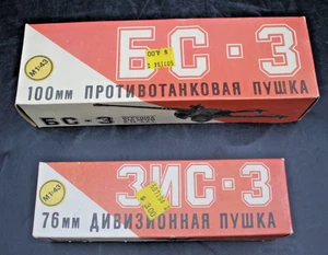 2 Stück Vintage Russland Sammler Serie authentische militärische Reproduktion 6C-3 3NC-3 76 mm - Bild 1 von 6