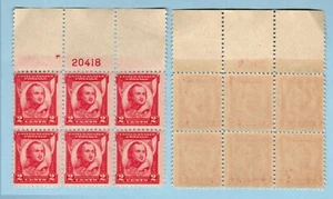 US Sc #690 PLATE BLOCK OF 6, MNH 1931 GENERAL CASIMIR PULASKI #20418 - Picture 1 of 1