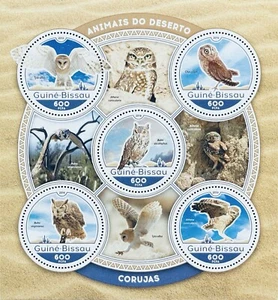 GUINEA BISSAU EULEN KREISFÖRMIGE BRIEFMARKEN POSTFRISCH 2016 EULE RAUBVÖGEL WILDTIERE 1 - Bild 1 von 1