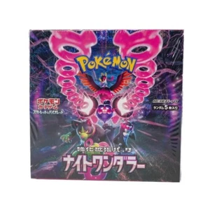 Pokemon Japanese Night Wanderer sv6a Cards You Pick! - Picture 1 of 15