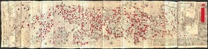 Antique map, Japan, Road Map, 1874 - Picture 1 of 6