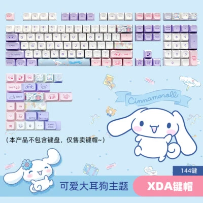 Cute Cinnamoroll Full Set Keycap PBT Computer Mechanical Keyboard Button 144 Key - Image 1 of 4
