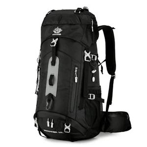 Ultraleichtes Design · Wasserdichte Regenhülle · 60L Trekkingrucksack - Bild 1 von 6