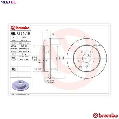 2x BRAKE DISC 08.A354.10 FOR TOYOTA 1ZZ-FE 1.8L 2AD-FTV/FHV 2.2L 1CD-FTV 2.0L - Image 1 of 4